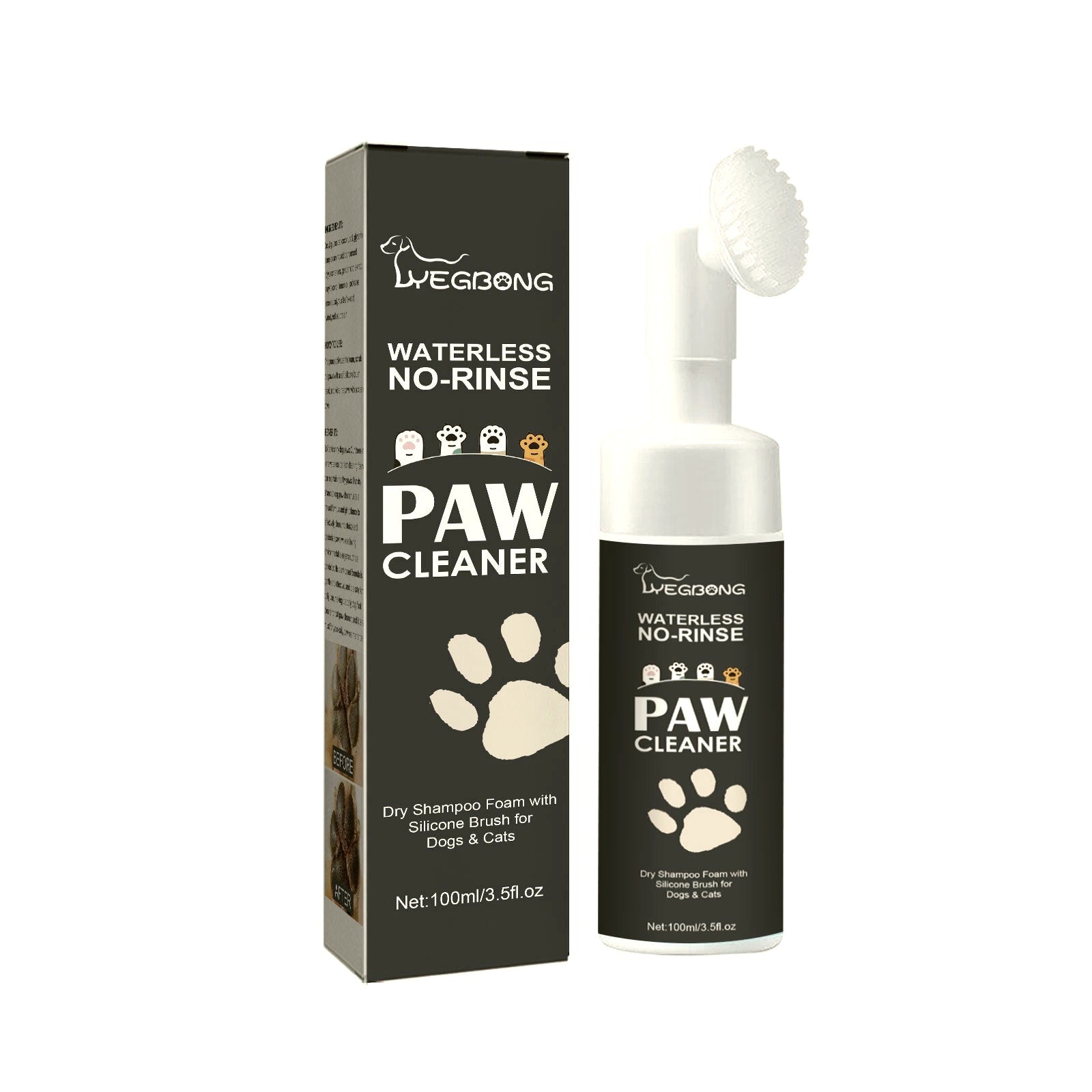 Paw Balm